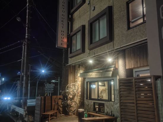 東京王子音樂廳旅舍優惠