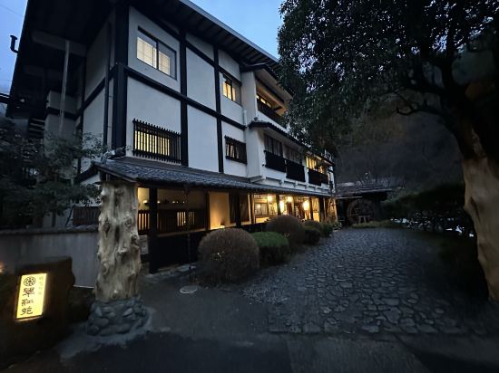 寸又峡温泉 翠紅苑 クーポン