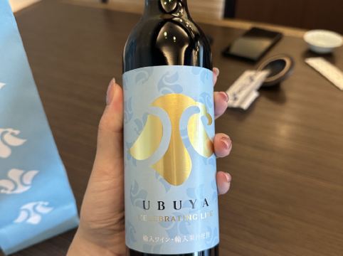 うぶや クーポン