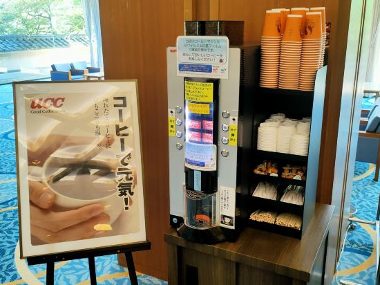 千秋閣飯店優惠