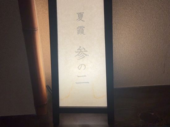 圖克諾尼瓦飯店優惠