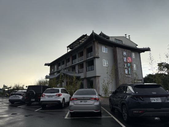 承億文旅潭日月優惠