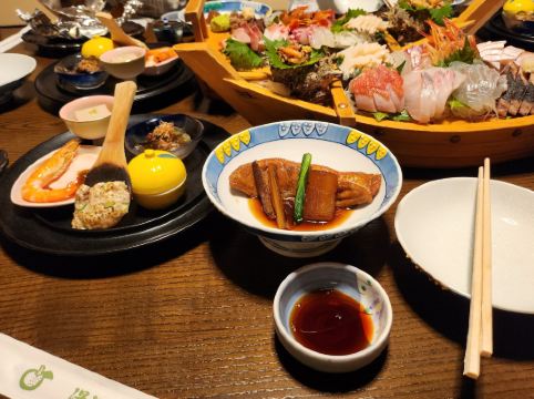 古宿 花長園 クーポン