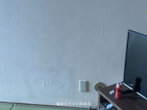 湯快リゾート 皆生温泉 かいけ彩朝楽 クーポン