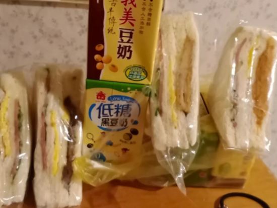 台北東皇渡假旅店優惠