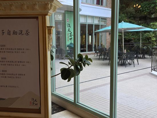 南投溪頭米堤大飯店優惠