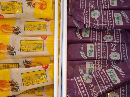 誠闊礁溪渡假飯店優惠