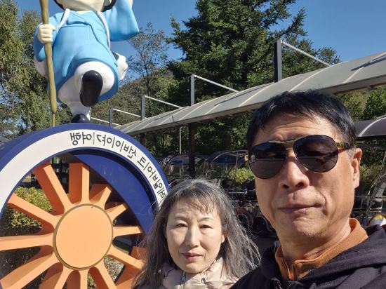 문경 STX 리조트 쿠폰