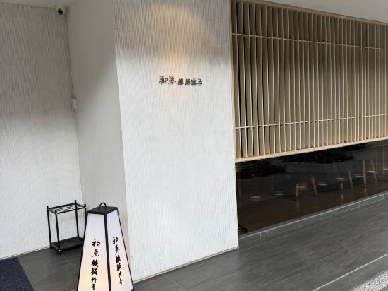 台北丹迪旅店-天母店優惠