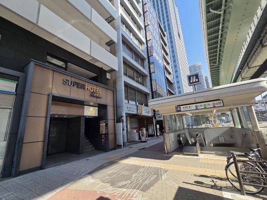 天然溫泉 四季彩之湯 大阪本町站前超級飯店Premier優惠