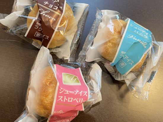 東京八重洲唐草飯店優惠