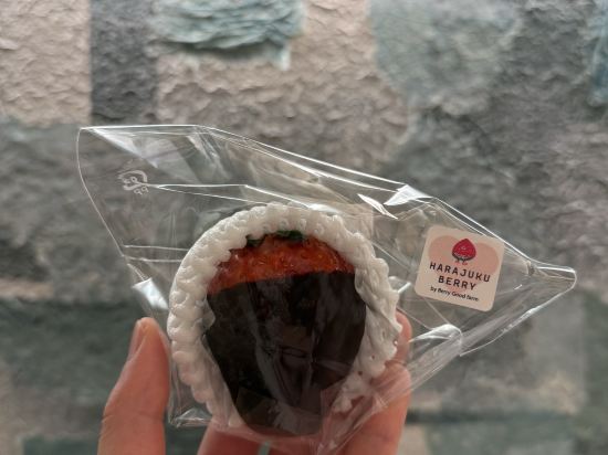 日比谷花季酒店優惠