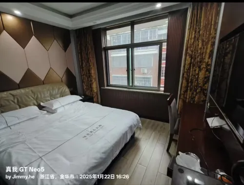 Yiwu boguan business hotel Phòng Photos