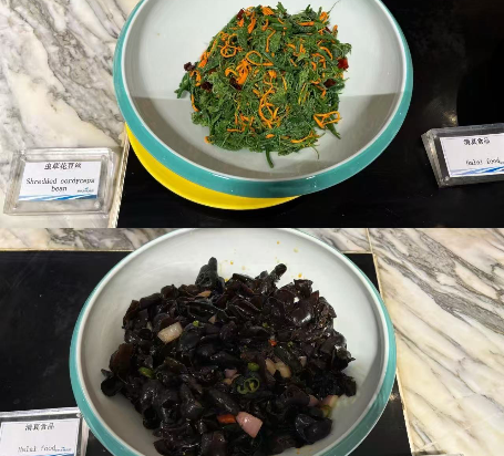 廈門航空金雁飯店優惠