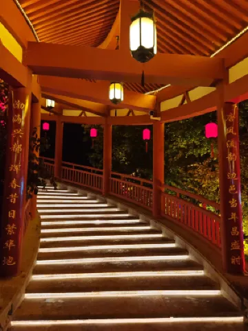 Mingmen Hotel الأماكن العامة Photos