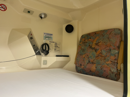 カプセル&スパ グランドサウナ心斎橋 クーポン