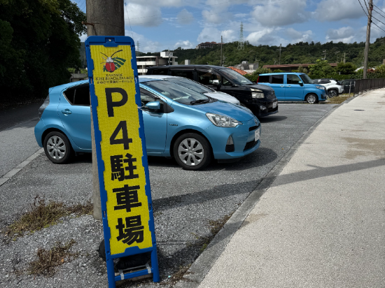 金秀喜瀬海灘皇宮酒店優惠