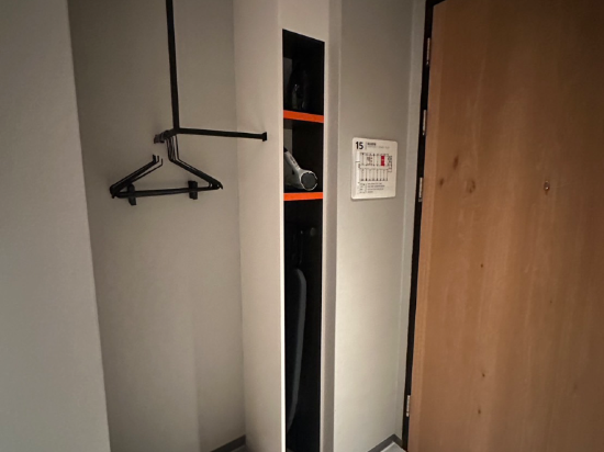 嘉義智選假日酒店優惠