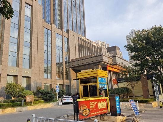 泰山寶盛大飯店優惠