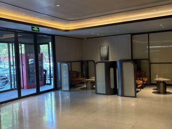 桔子水晶北京天壇飯店優惠