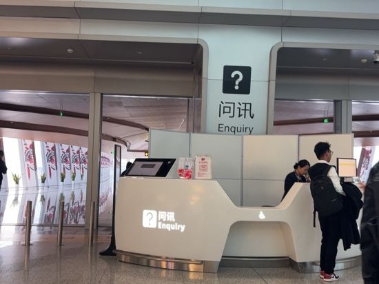 慕思·禪睡眠飯店（重慶磁器口地鐵站店）優惠