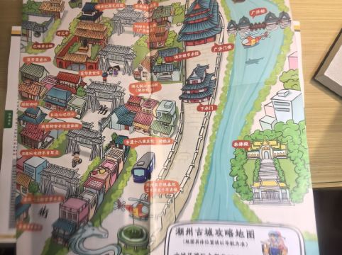 麗楓酒店（潮州潮楓路和諧雅筑店）優惠