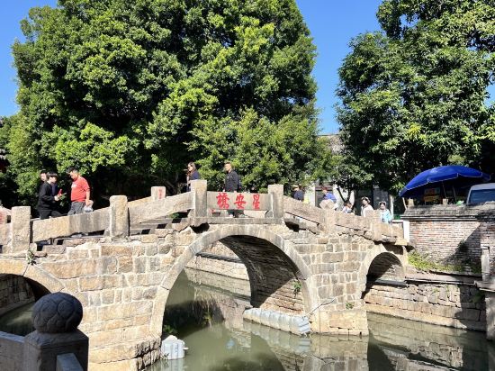 福州世茂洲際酒店優惠