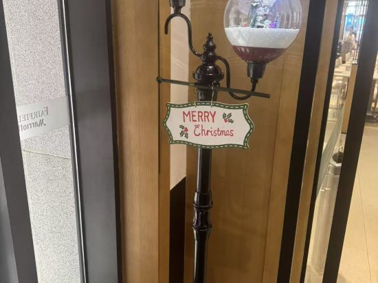 上海靜安萬楓酒店優惠