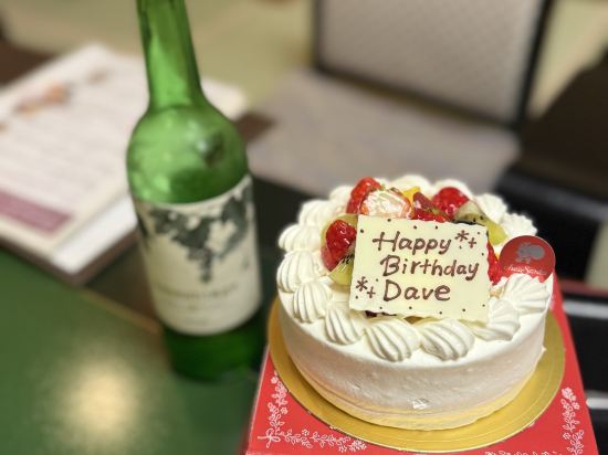 おもてなしの宿　渓山閣 クーポン