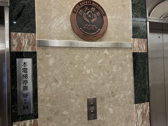 台中中科大飯店優惠