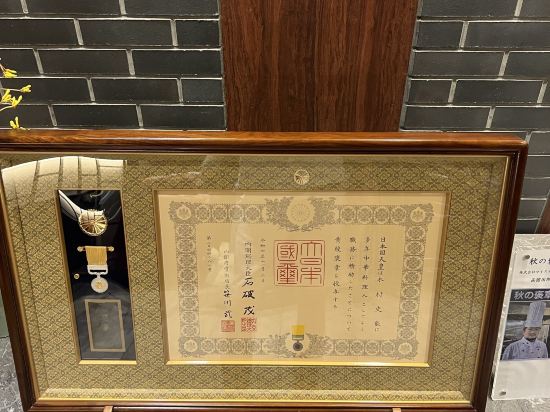 函館國際飯店優惠