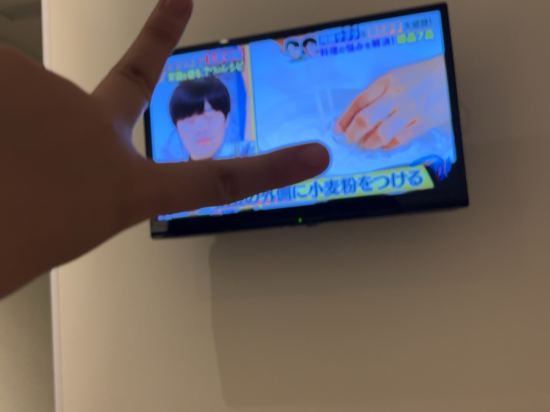 後楽ガーデンホテル クーポン