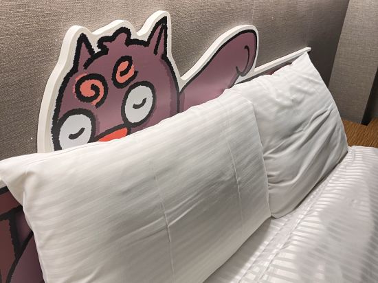 南投妖怪森林度假村優惠