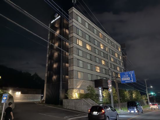 MYSTAYS 富士山展望温泉酒店優惠