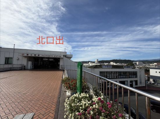 富士宮富士急酒店優惠