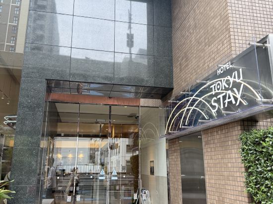 東京日本橋酒店優惠