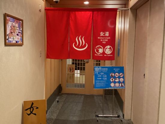 Vessel花苑沖繩酒店優惠