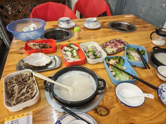 中山國際酒店優惠