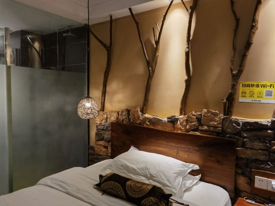 張家界森木年華設計酒店優惠