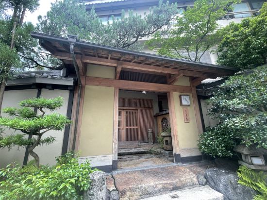 純和風料理旅館 き乃ゑ クーポン