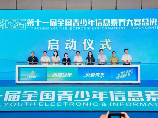 烏鎮西柵半暖時光精品民宿優惠