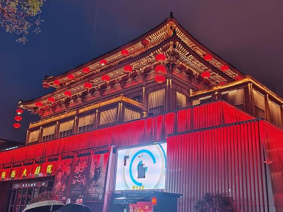 橙羽橙皓飯店（西安鐘鼓樓永寧門地鐵站店）優惠