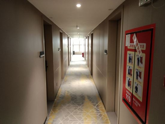格納飯店（鶴山廣場店）優惠