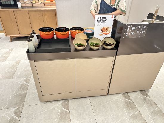 桔子飯店（海口國貿萬綠園店）優惠
