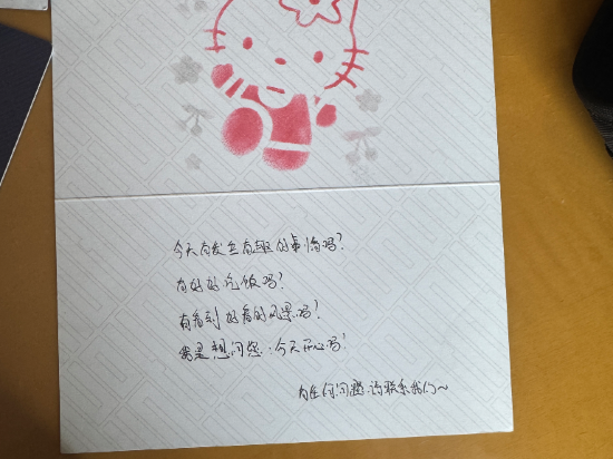 蚌埠富力萬達嘉華飯店優惠
