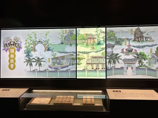 麗楓酒店（佛山順德大良清暉園步行街店）優惠