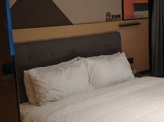 非繁城品飯店（鹽城東台安豐古鎮店）優惠