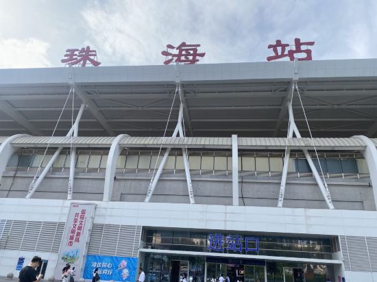 海灣麗景飯店（珠海拱北口岸情侶南路店）優惠