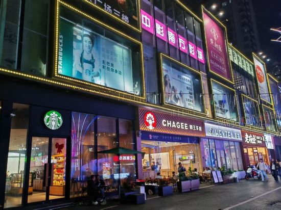 珠海拱北口岸香江維克酒店優惠