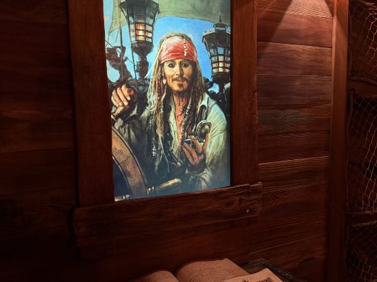 星程酒店（上海國際旅遊度假區秀浦路店）優惠